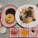 중리로 | 창원마산맛집 마산중리맛집으로 유명한 끗집차이나 방문후기