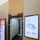 신풍리 126-2번지 앞 | 김제 검산 예다음 4월 25일(목) 금일 주택전시관 오픈!