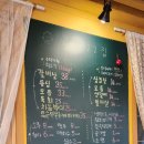 현석이네고기집