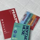 유일덴탈 | 국내유일 멀티영양제 펠스 덴탈뮨 강아지영양제 후기