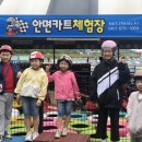 파인베르크