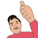 팀종합인테리어 이미지
