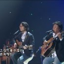 와7080 이미지