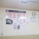 부안할매피순대 이미지