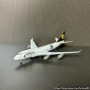 개인화물747