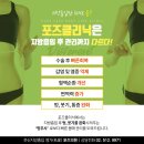 고려에스라인의원 이미지