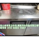 광혜원알뜰매장 이미지