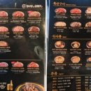 정사장네 갈매기 이미지