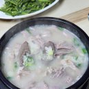 찬들로244번길 | 아산 순대국 맛집 감꽃마을 토종순대 솔직후기 [내돈내산]