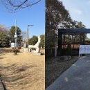 UN기념공원 좌측 이미지