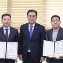 세화이엔지