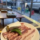 행운유통 | 대전[월평동] 대전월평동맛집, 회식장소 추천 행운삼겹살 후기