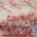 유달식당 이미지