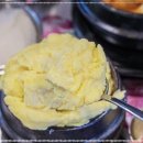 뷰 제주하늘 이미지