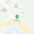 명진카 센터 이미지