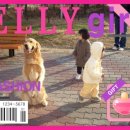 아이마루어린이집 이미지