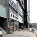 사림동110 이미지