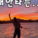 남해-141 이미지