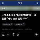 주식회사 두둑 이미지