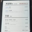 리본호텔 이미지