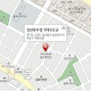 일산중부점 기아 오토큐 이미지