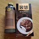성이유통
