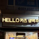 구로-구로-구로-2237 이미지