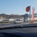 남이주유소 이미지