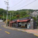 명학맥주커피