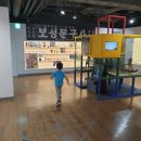 브이문구사 이미지