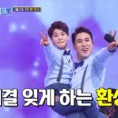상대로 이미지