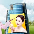 (주)이레디자인 이미지