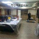 라이언 당구장 이미지