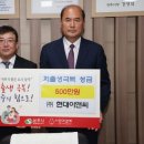 현대이앤씨 이미지
