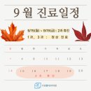 수원본내과의원 이미지