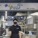 달떡볶이(계양점) 이미지