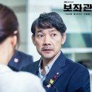 랩핑몬스터 이미지