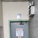 일산칼국수내손점