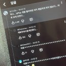 아라마크(주)참조은산부인과 | 내가손을잡을게너는힘을빼도돼