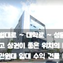 성동로 이미지
