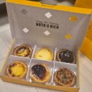 오에그 | 판교 에그타르트 맛집｜나따오비까 솔직 후기