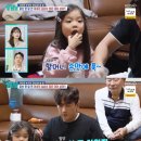 아미산부인과 스타뉴스
