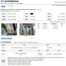 모현동-06 이미지