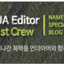 갤럭시아코퍼레이션 이미지