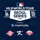 트윈스게임월드 이미지