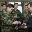 일등상사 연합뉴스