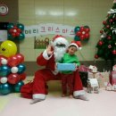 숲아띠어린이집 이미지