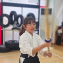 서검검도관 이미지