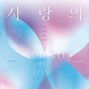 창원시립마산문신미술관 이미지