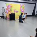 그린 태권도장 이미지